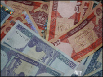 دبانکداۍ قانون