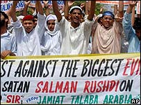 सलमान रुश्दी का विरोध