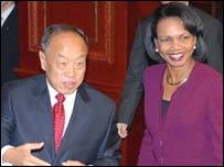 राइस-ज़्याओशिंग