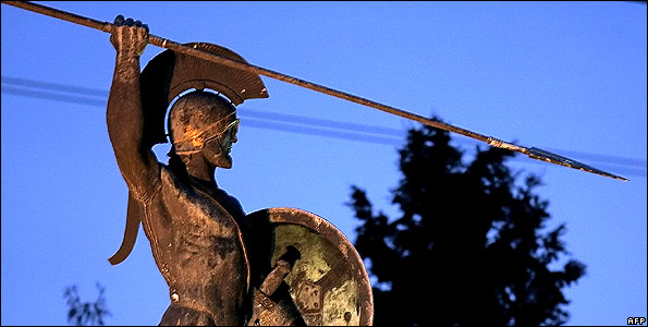 Statue of King Leonidas of ancient Sparta