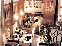 नरिच का दफ़्तर