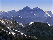 एवरेस्ट