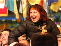 Прихильники опозиції