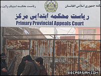 Belh'teki mahkeme binası