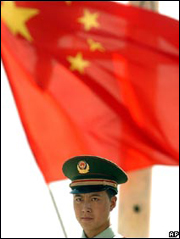 Lính Trung Quốc