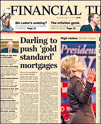 क्या कोई टाइम मशीन है दुनिया में?