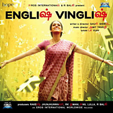 Review of English Vinglish 