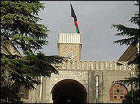 کاخ رياست جمهوری افغانستان