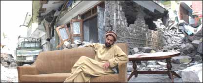 زلزلہ زدگان