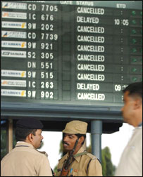 हवाई अड्डा