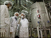 ईरान का एक परमाणु संयंत्र