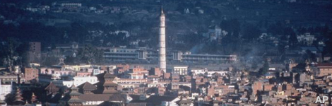 Nepal's capital city, Kathmandu