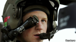 شهزاده هیري