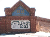 एरिज़ोना