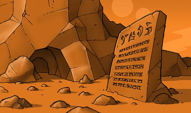 Outside the Beast's Lair - by Nolan Worthington