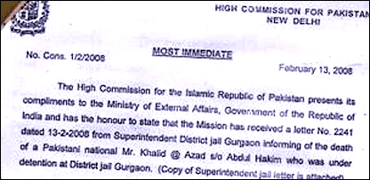 خالد محمود ہلاکت