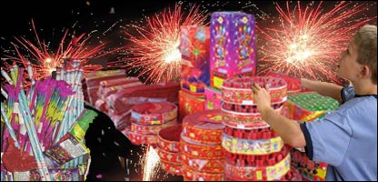 صدای شهر: پتاقی