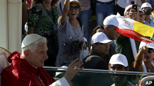 Папа Римський