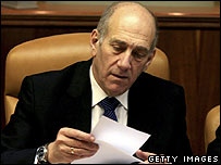 اهود اولمرت