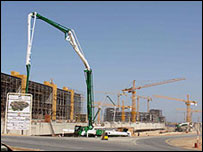 Entrada da Cidade Econômica King Abdullah