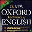 ऑक्सफ़ोर्ड अंग्रेज़ी शब्दकोष