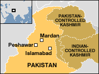 صوبہ سرحد کا شہر مردان 