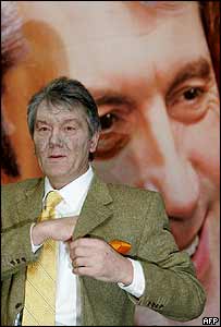 युशचेन्को