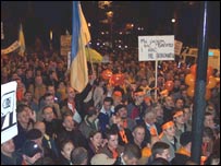 Фото Олени Магеровської