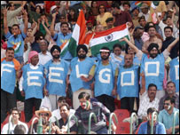 क्रिकेट प्रशंसक