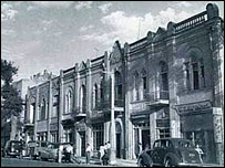 ساختمان کافه و هتل نادری در سالهای 1330