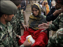 भूकंप प्रभावित