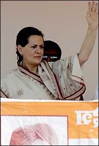 کانگریس کی صدر سونیا گاندھی