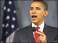 براک اوباما