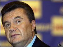 यानूकोविच