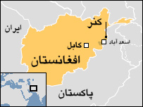 کنر در نقشه افغانستان