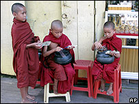 युवा बौद्ध भिक्षु