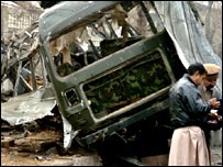 حملے کے بعد ناکہ بندی