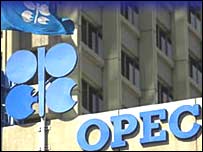 Petrol İhraç Eden Ülkeler Örgütü OPEC