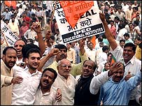 प्रदर्शन