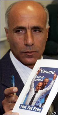 مردخای وانونو