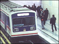 قطار زيرزمينی تهران