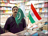 भारत पाकिस्तान मैत्री