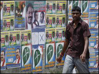Campaign posters in Jaffna (file photo)