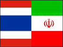 پرچم ايران و تايلند