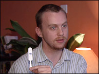 HIV Test