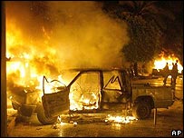 Manifestantes do Fatah incendiaram carros na Cidade de Gaza