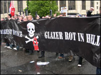 تظاهرات هواداران