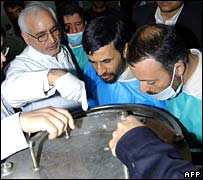 ایران آمریکا