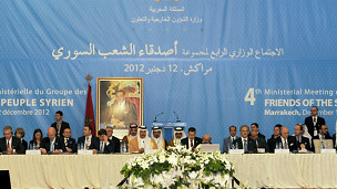 نشست موسوم به دوستان سوریه