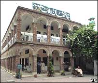  جامعہ منظور لاہور